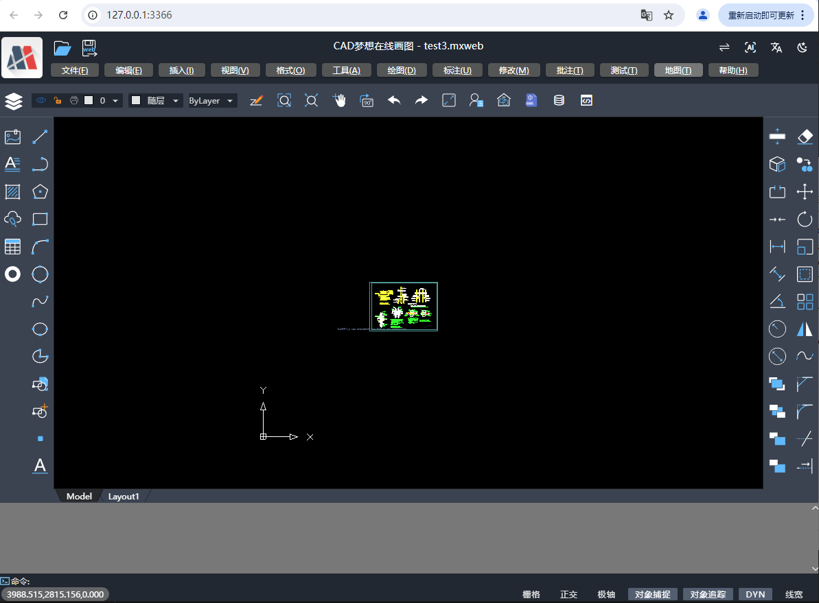 image-20250214135508459