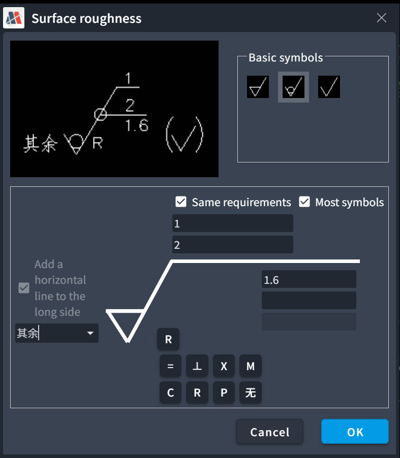 image-20250516132201749