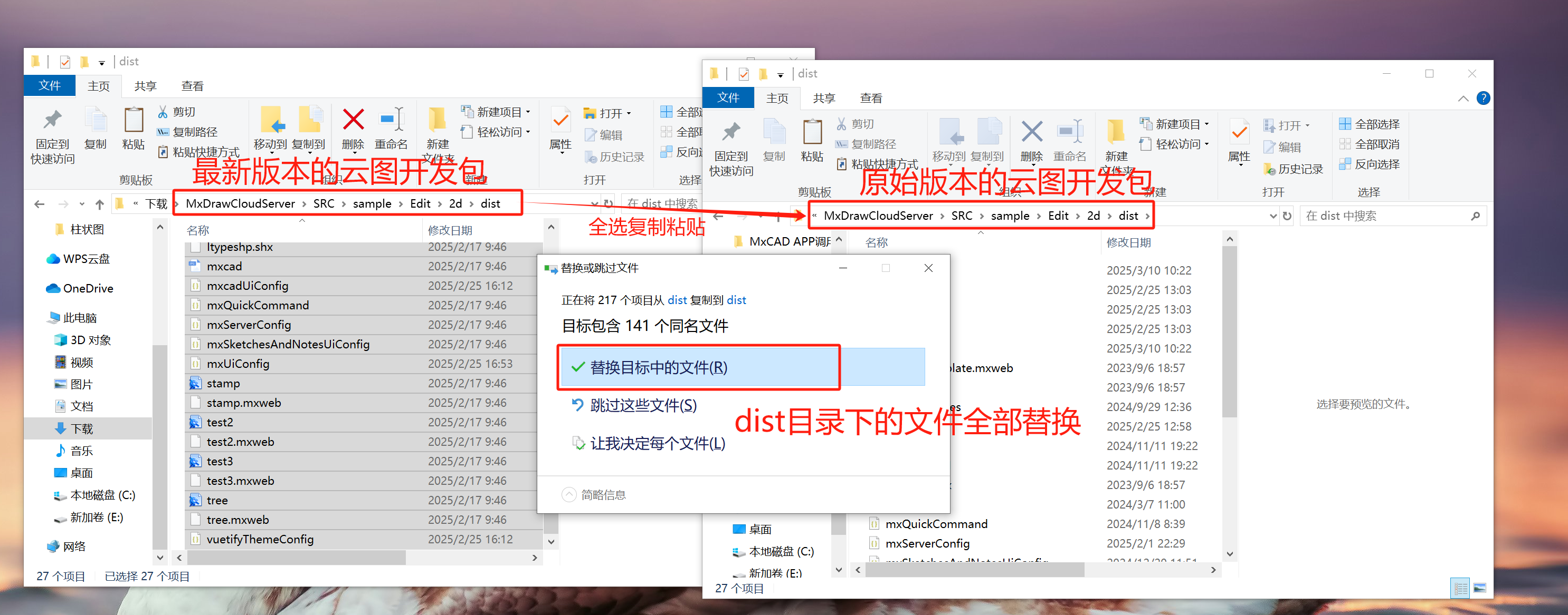 Alt text